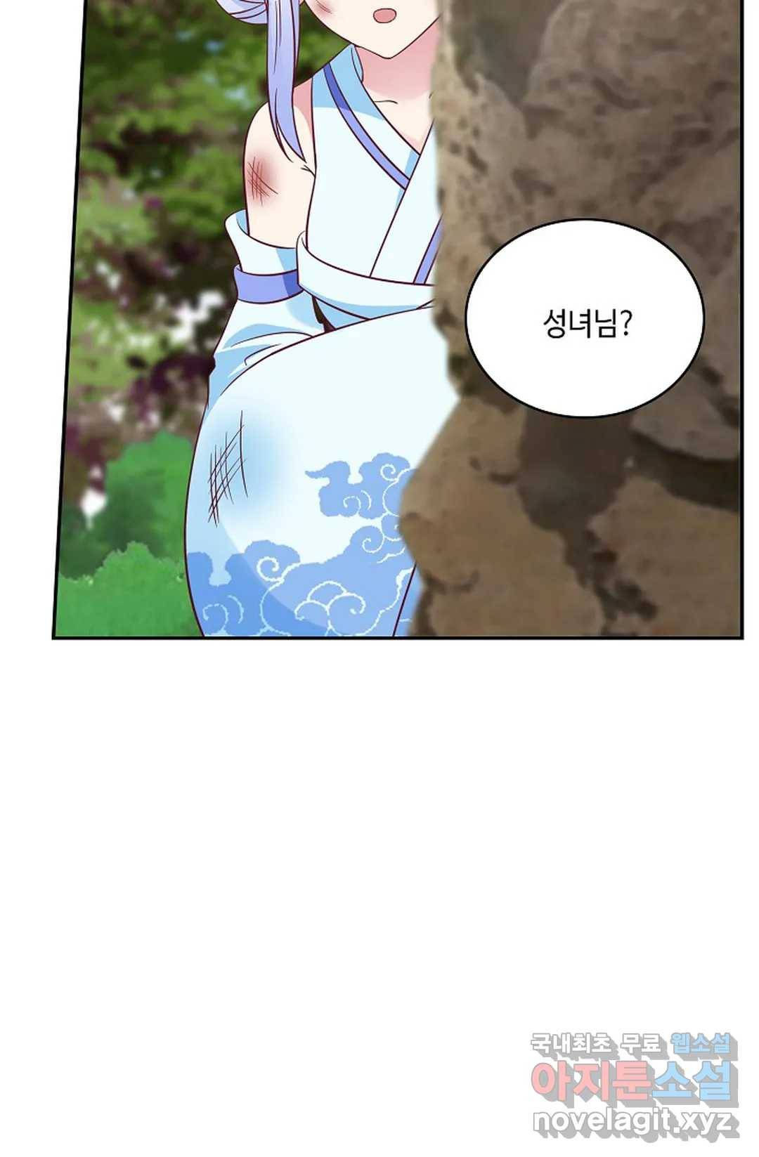무련전봉 594화 63