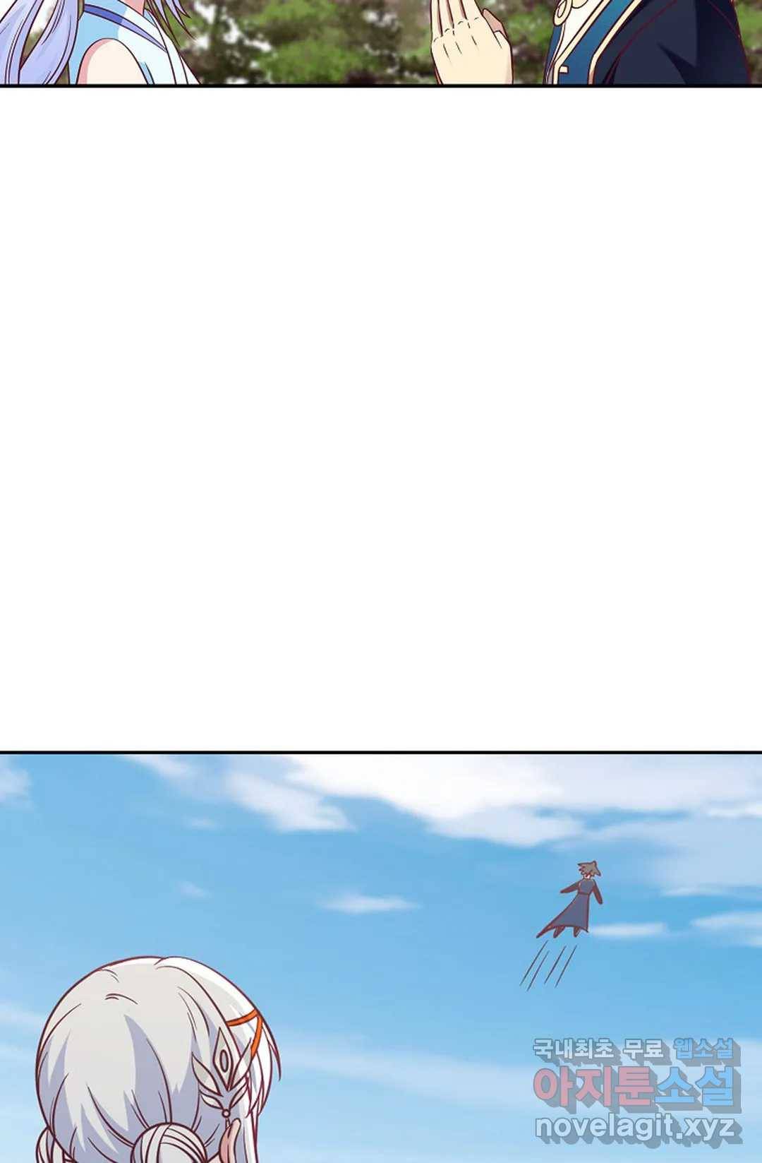 무련전봉 594화 68