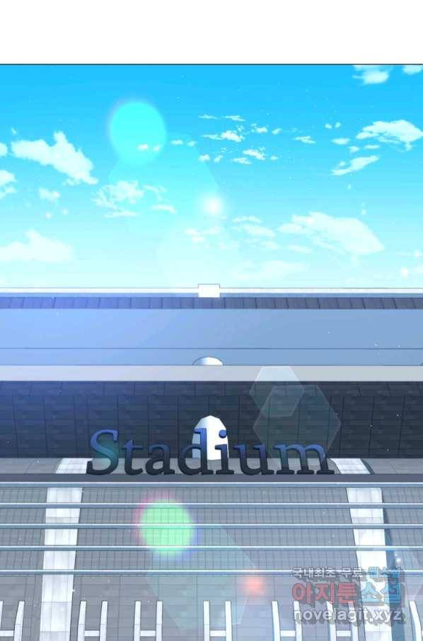 프로레슬링의 신 80화 2