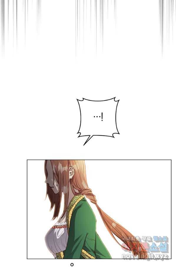 악당의 미학 50화 65