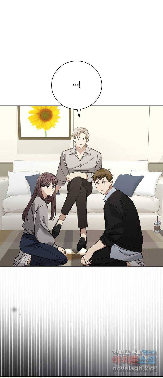 THE 런웨이 38화 34