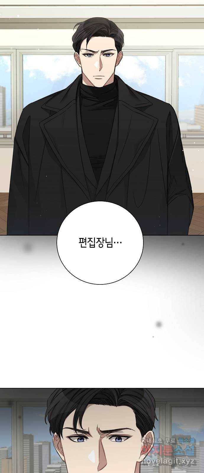 THE 런웨이 38화 35