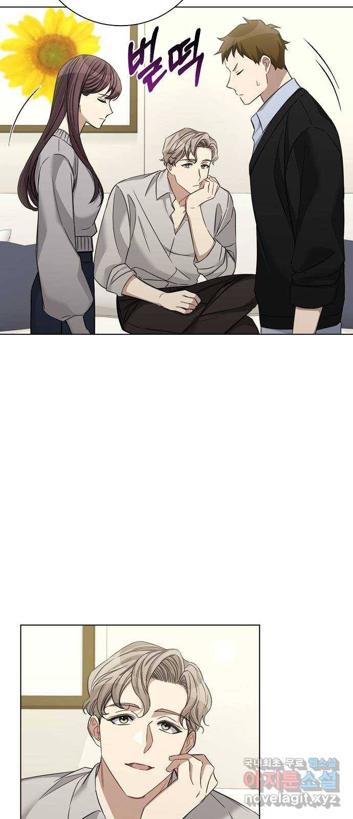 THE 런웨이 38화 39