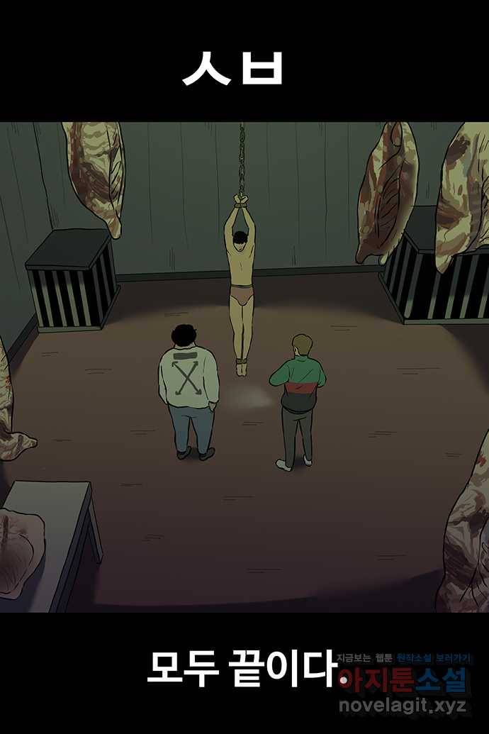 신림/남/22 49. 아빠 13
