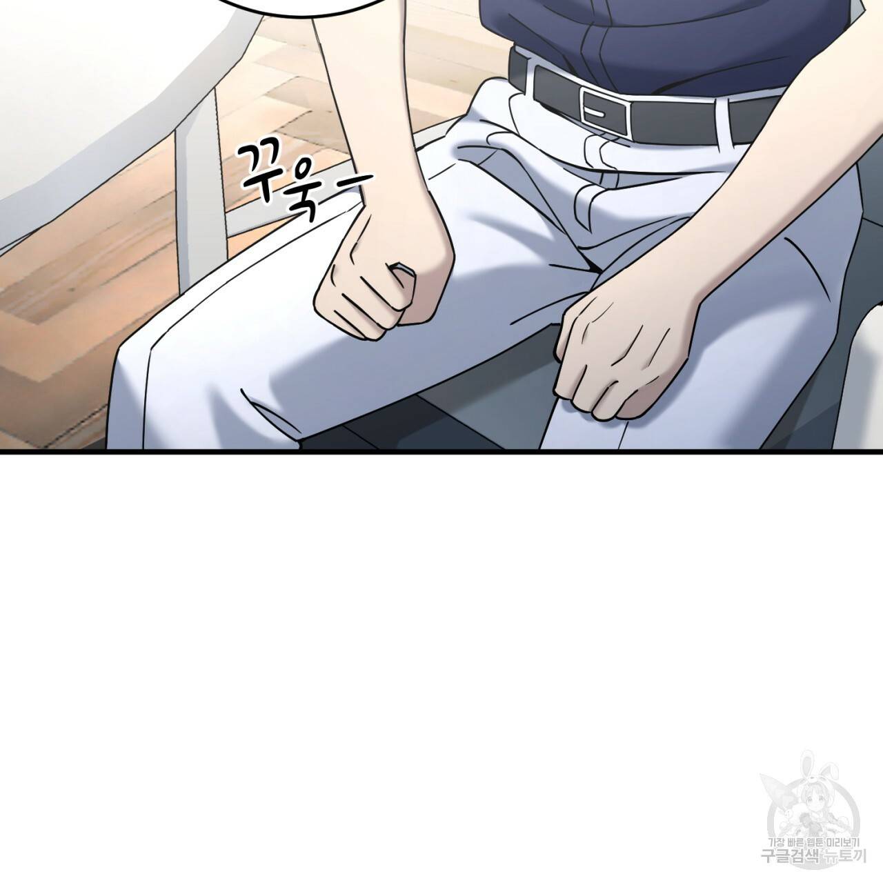 철수를 구하시오 21화 19