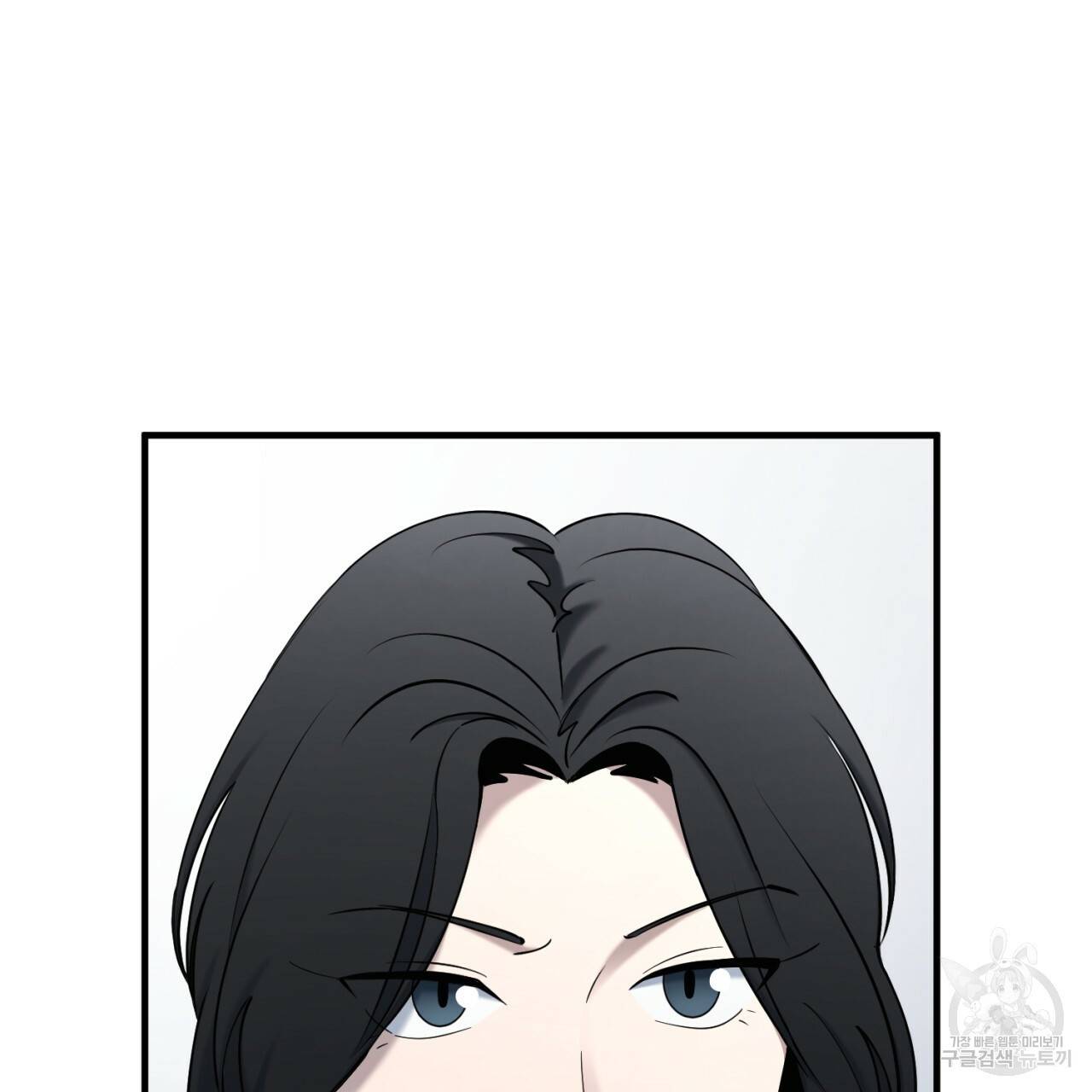 철수를 구하시오 21화 23