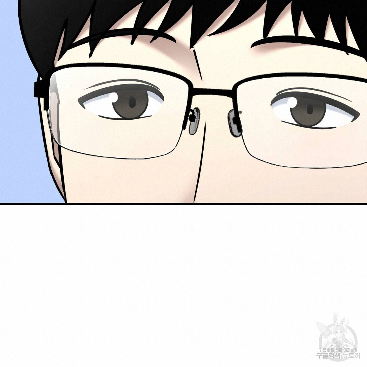 철수를 구하시오 21화 39