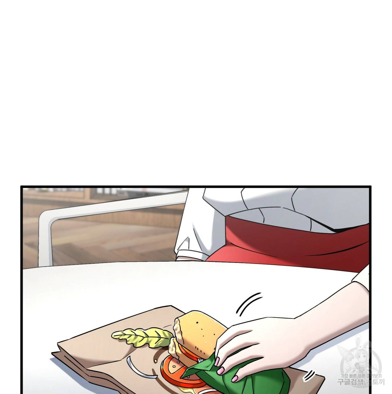 철수를 구하시오 21화 69