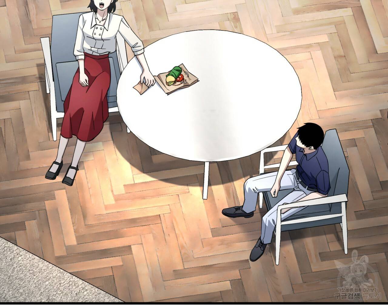철수를 구하시오 21화 76