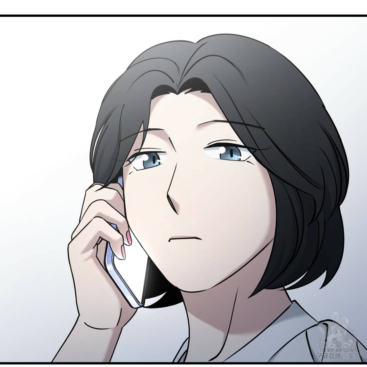 철수를 구하시오 21화 97