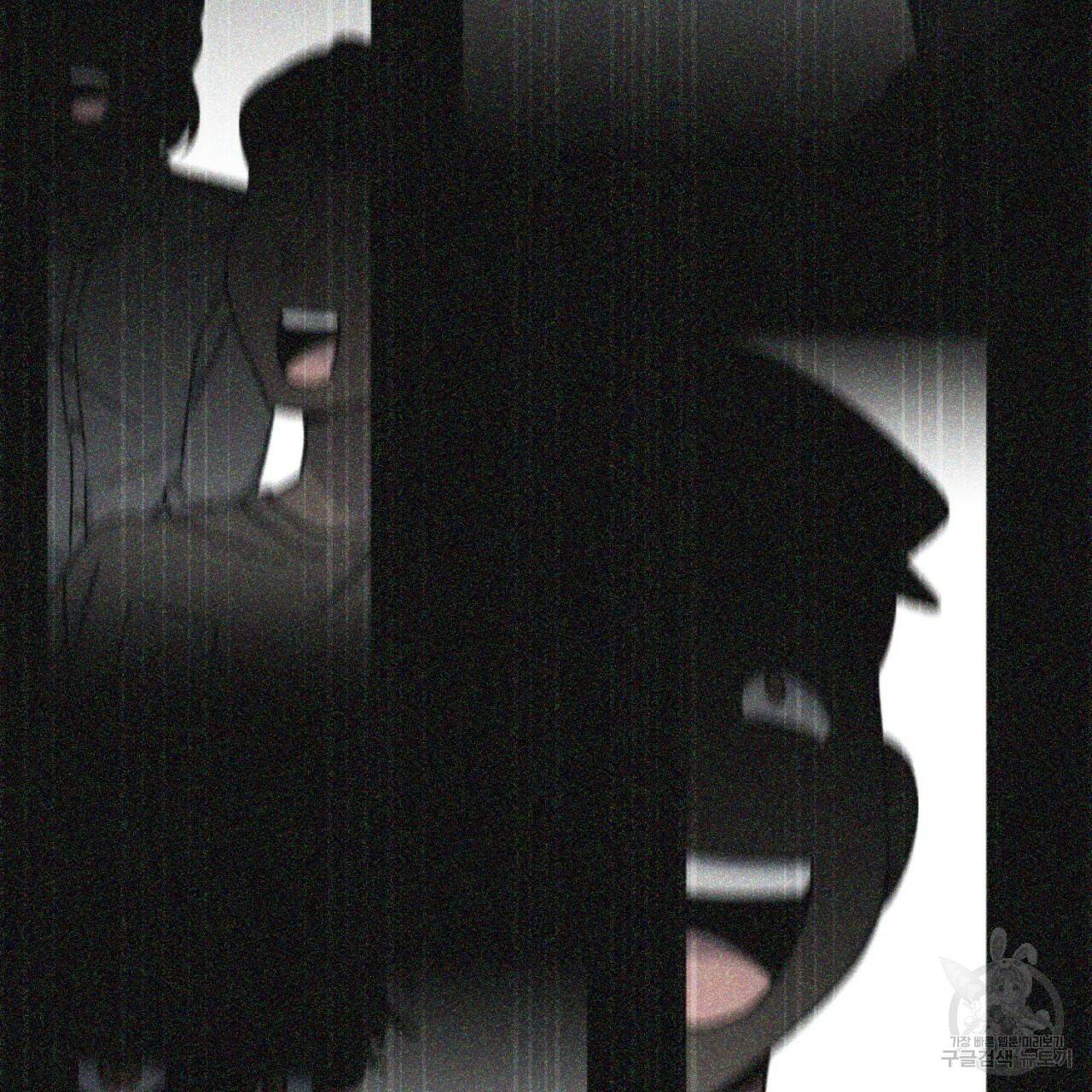 철수를 구하시오 21화 100