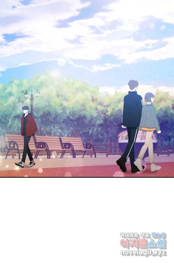 우리집 고양이는 베지테리언 31화 나를 위한 시간 38