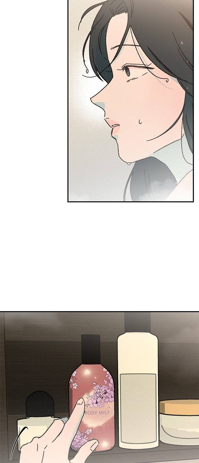 키스의 여왕 9화 45