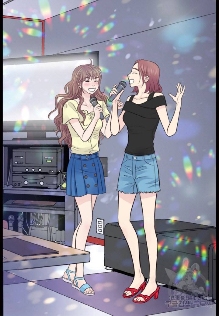 응급입니다 27화 6