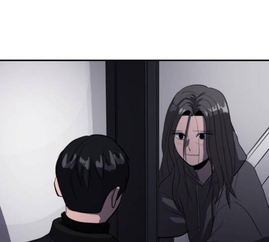 수희0(tngmlek0) 47화 6