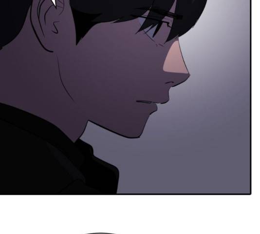 수희0(tngmlek0) 47화 28
