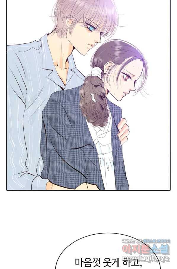 궁 [컬러판] 107화 16