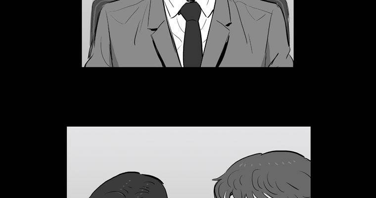 연무 33화 91