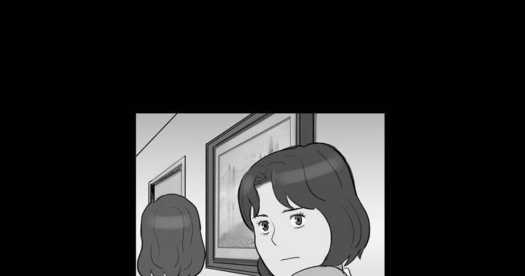 연무 33화 162