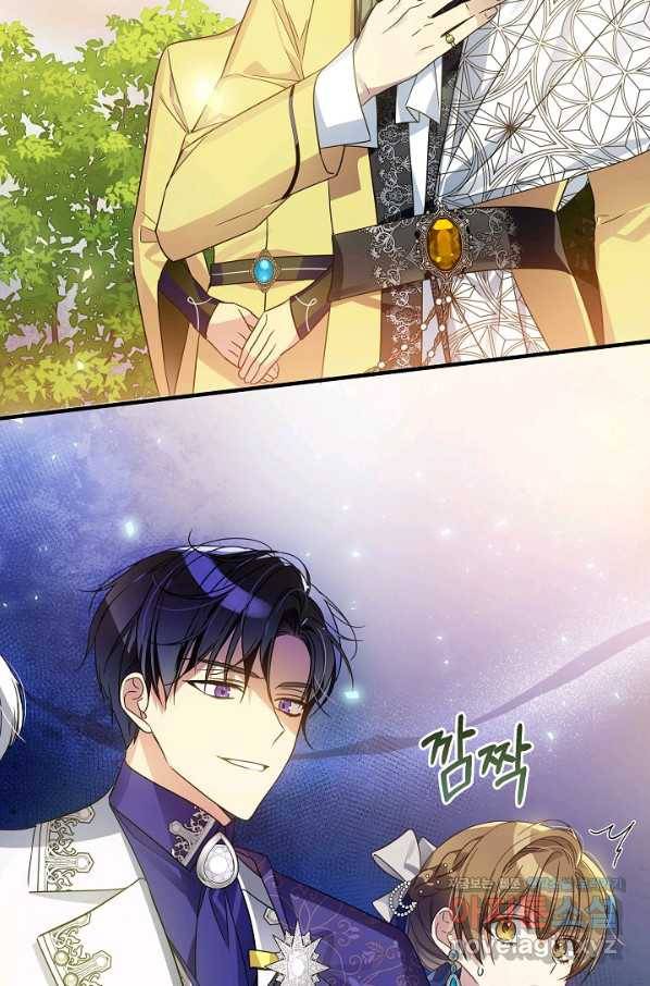 처음부터 여기 있었는데요 40화 90