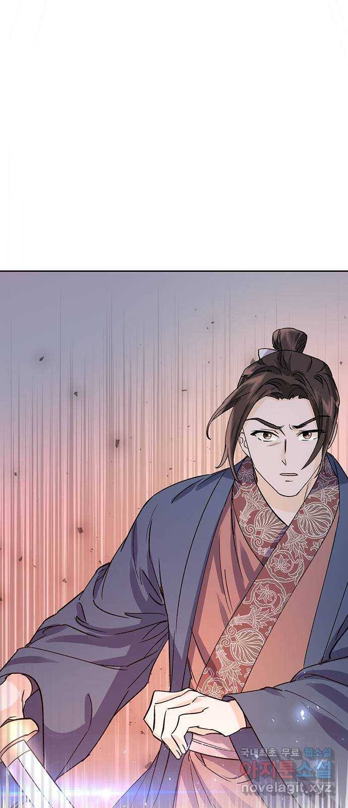 그림자 신부 67화 26
