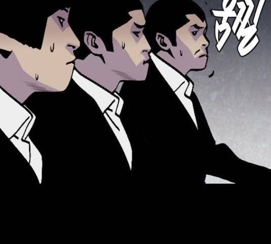 제왕: 빛과 그림자 제왕:빛과 그림자 26화 24