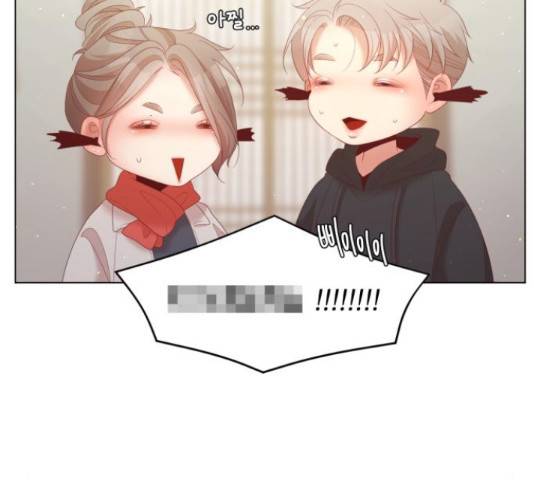 견우와 선녀 121화 6