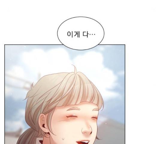 견우와 선녀 121화 28