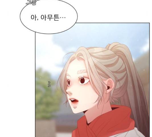 견우와 선녀 121화 48