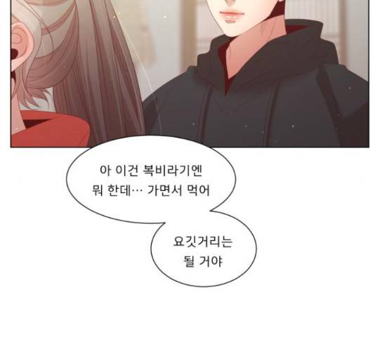 견우와 선녀 121화 59