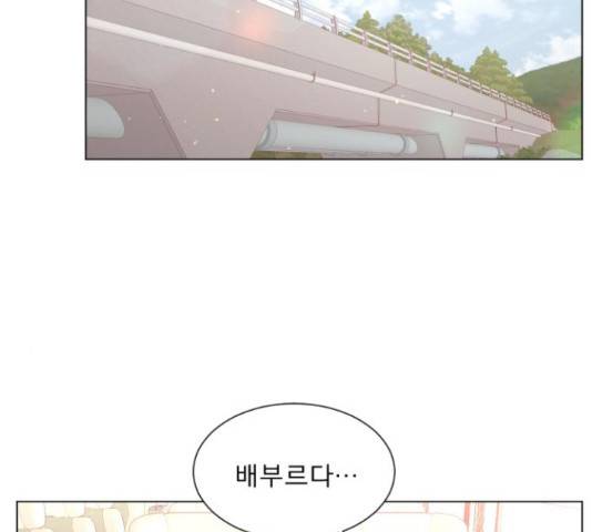 견우와 선녀 121화 62