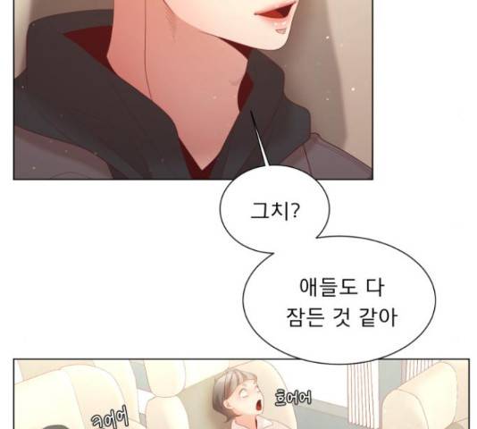 견우와 선녀 121화 65