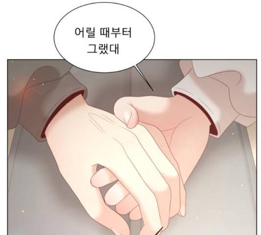 견우와 선녀 121화 92