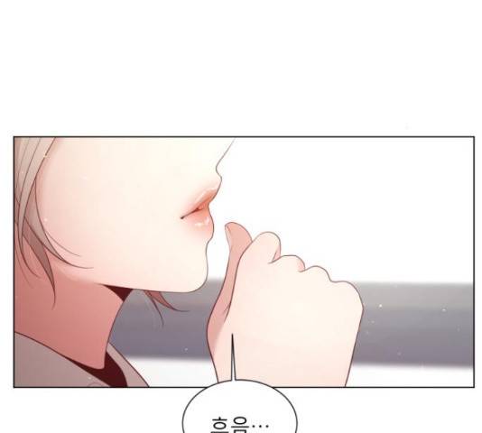 견우와 선녀 121화 100