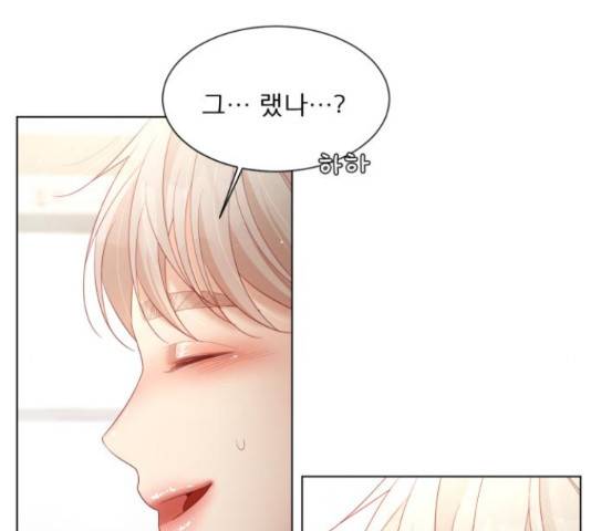 견우와 선녀 121화 115