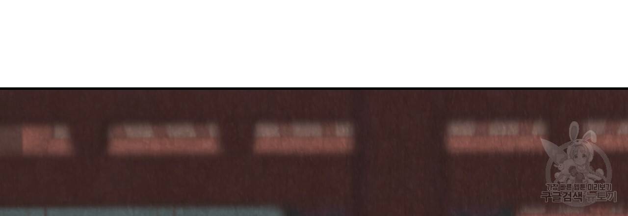 한양 다이어리 19화 15
