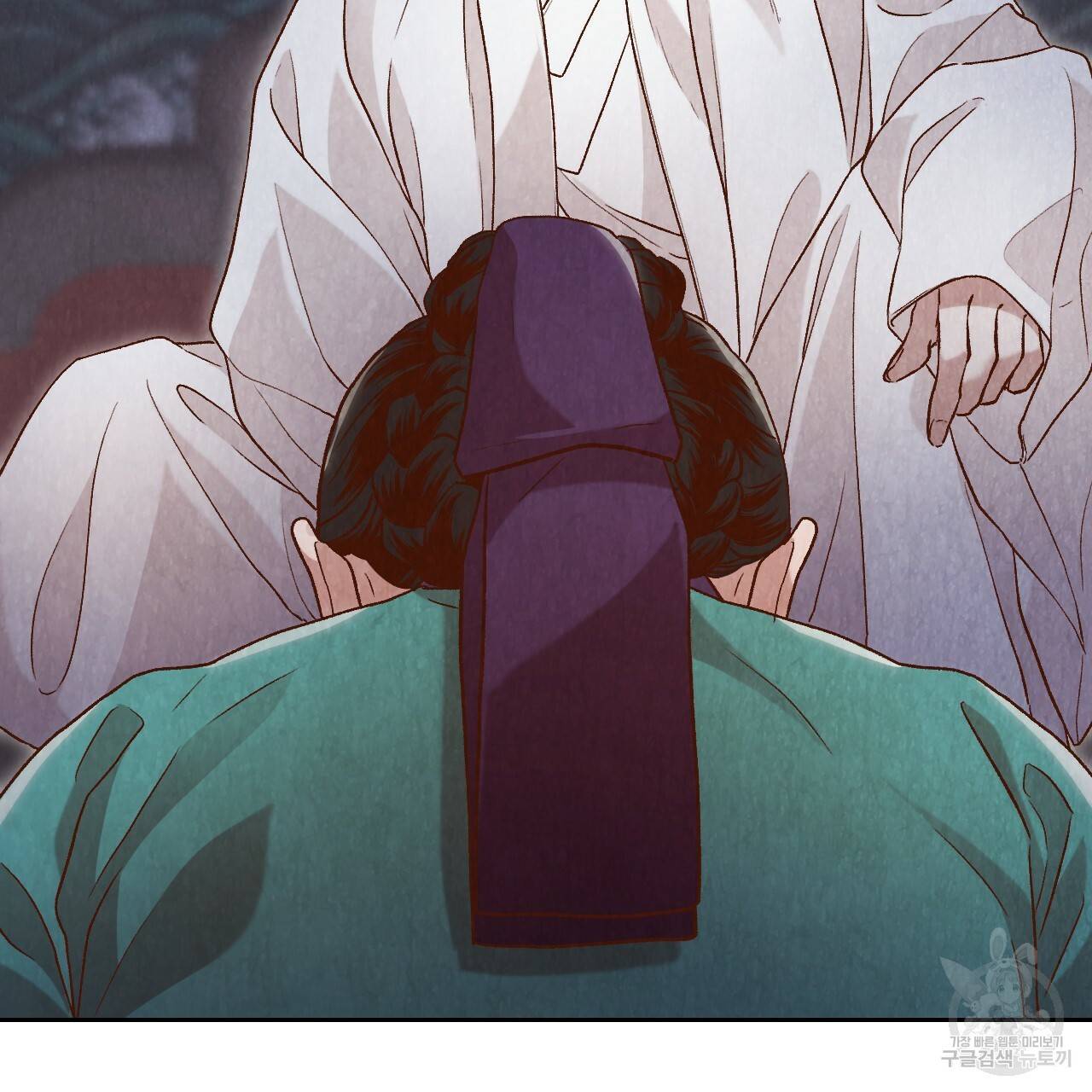 한양 다이어리 19화 38