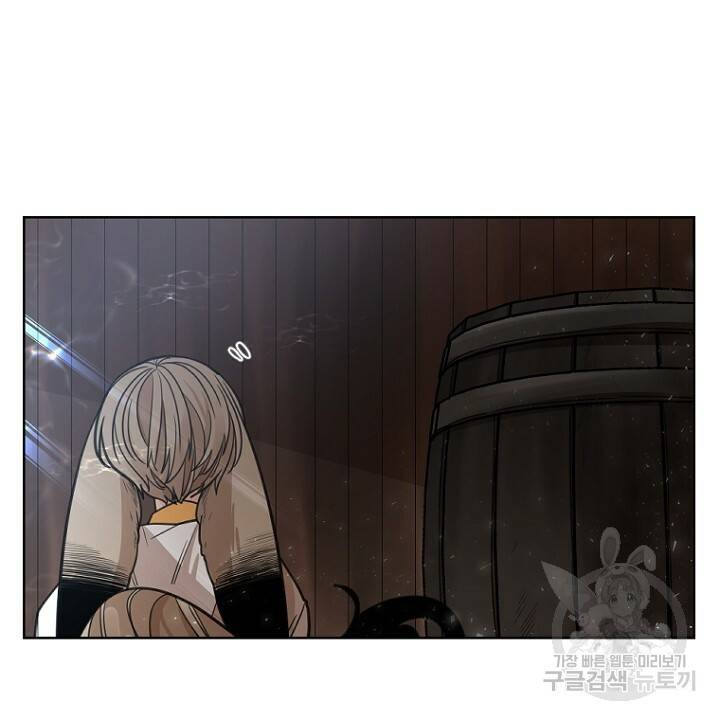 브릴리 147화 2
