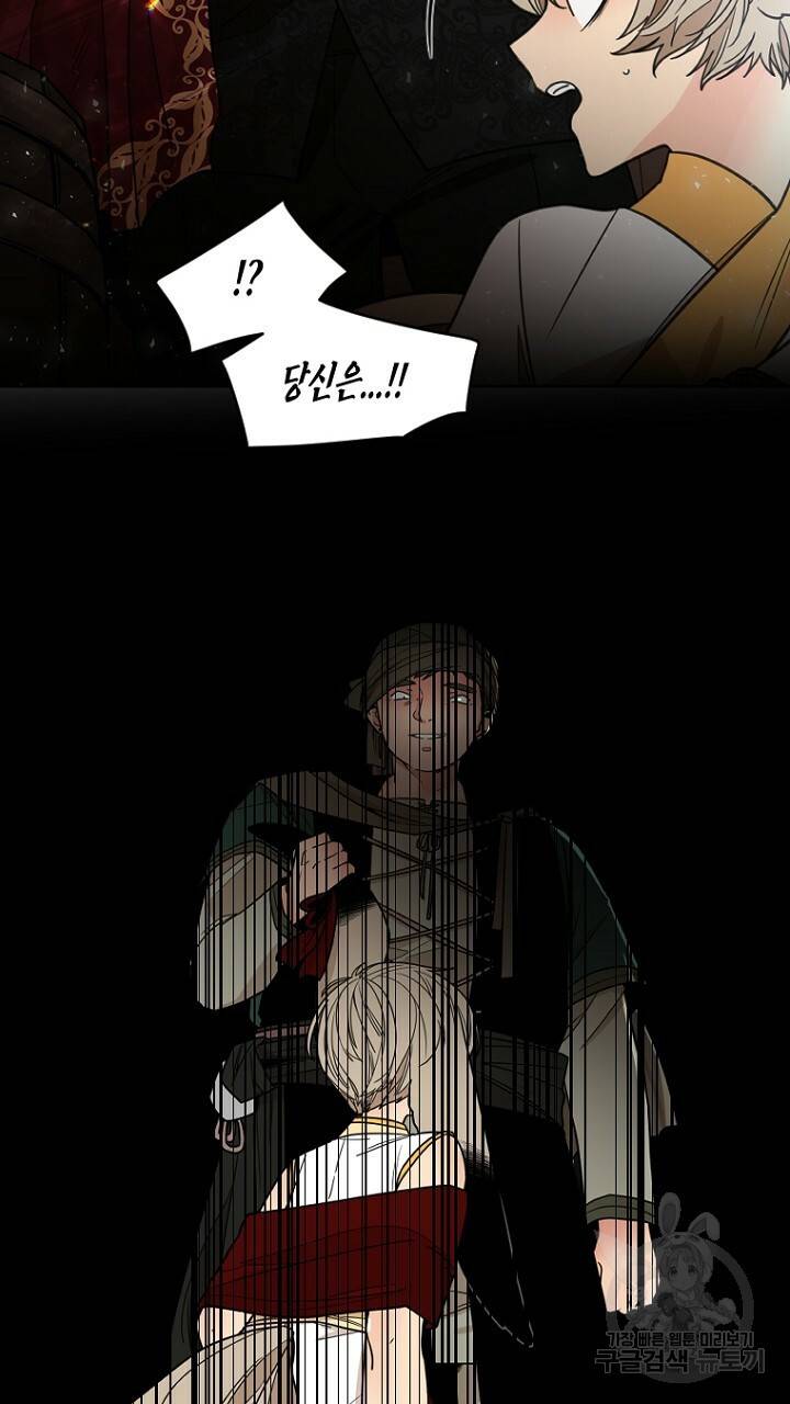 브릴리 147화 7