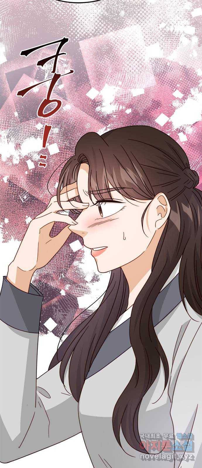 열녀박씨 계약결혼뎐 72화 10