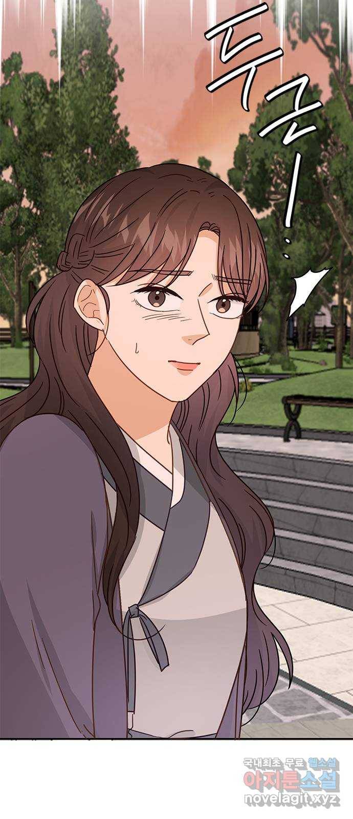 열녀박씨 계약결혼뎐 72화 38