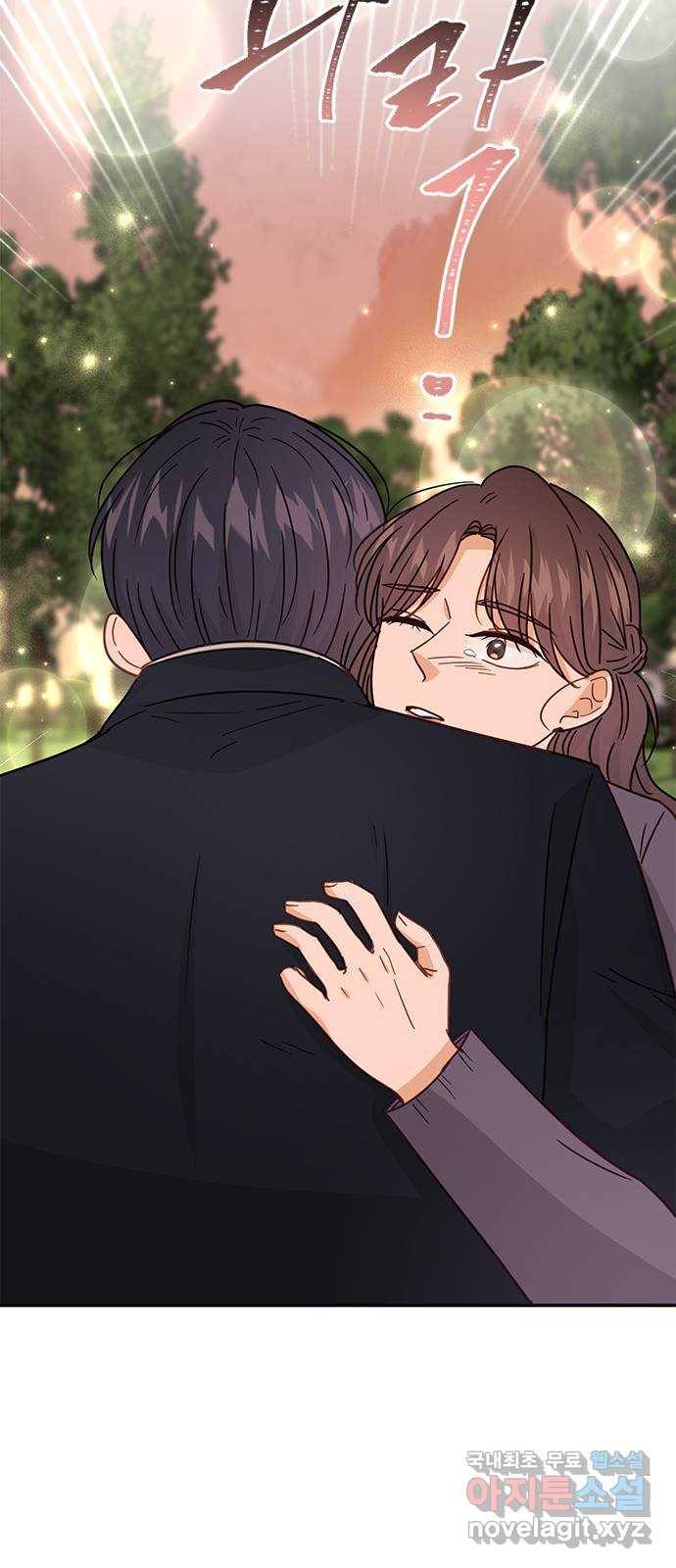 열녀박씨 계약결혼뎐 72화 52