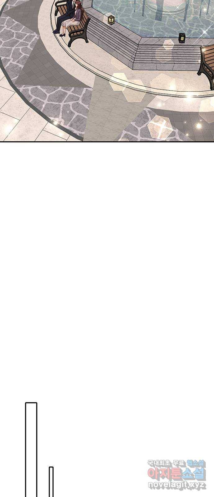 열녀박씨 계약결혼뎐 72화 60