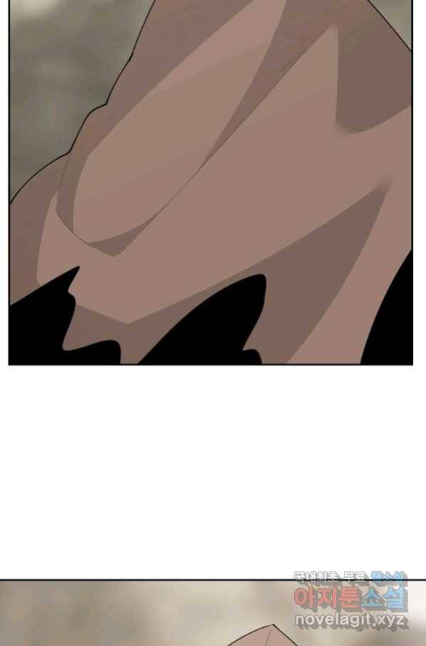 마검왕 307화 15