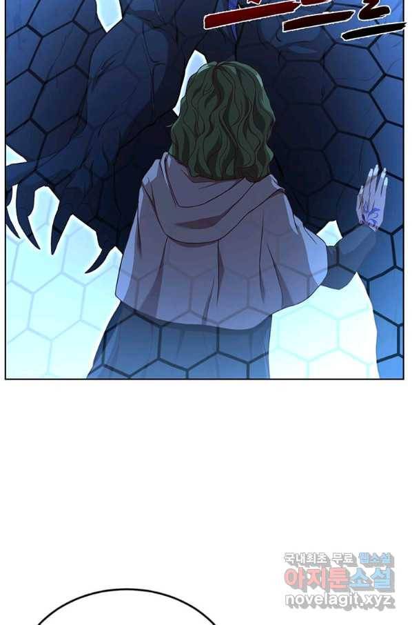 패왕에게 비서가 필요한 이유 65화 13