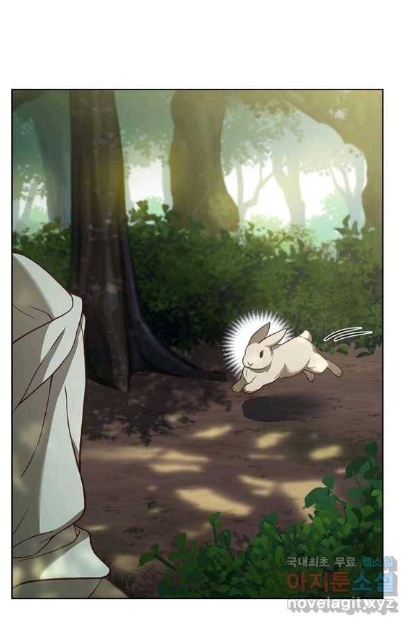 패왕에게 비서가 필요한 이유 65화 62