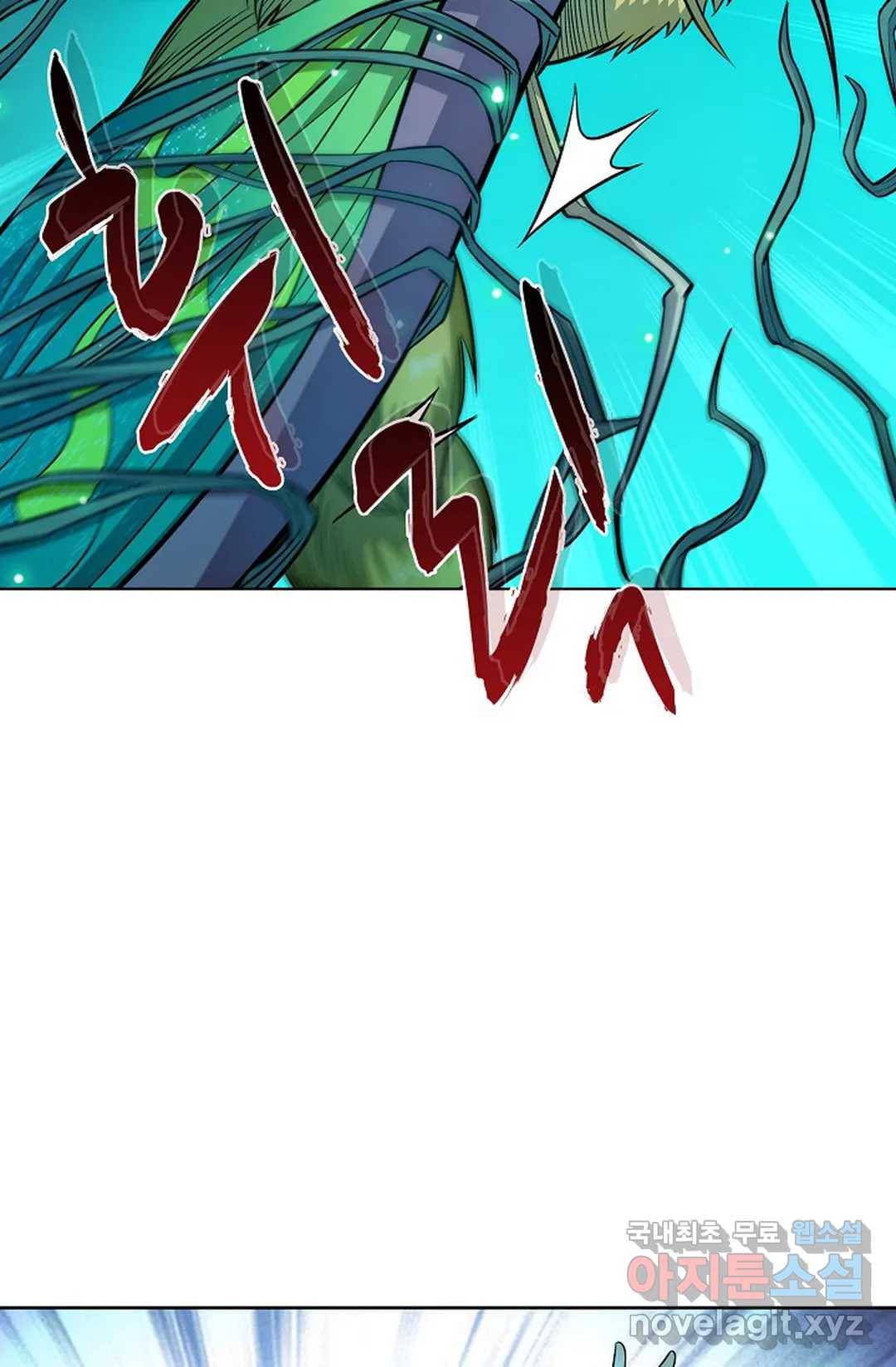 전직 법사 698화 51