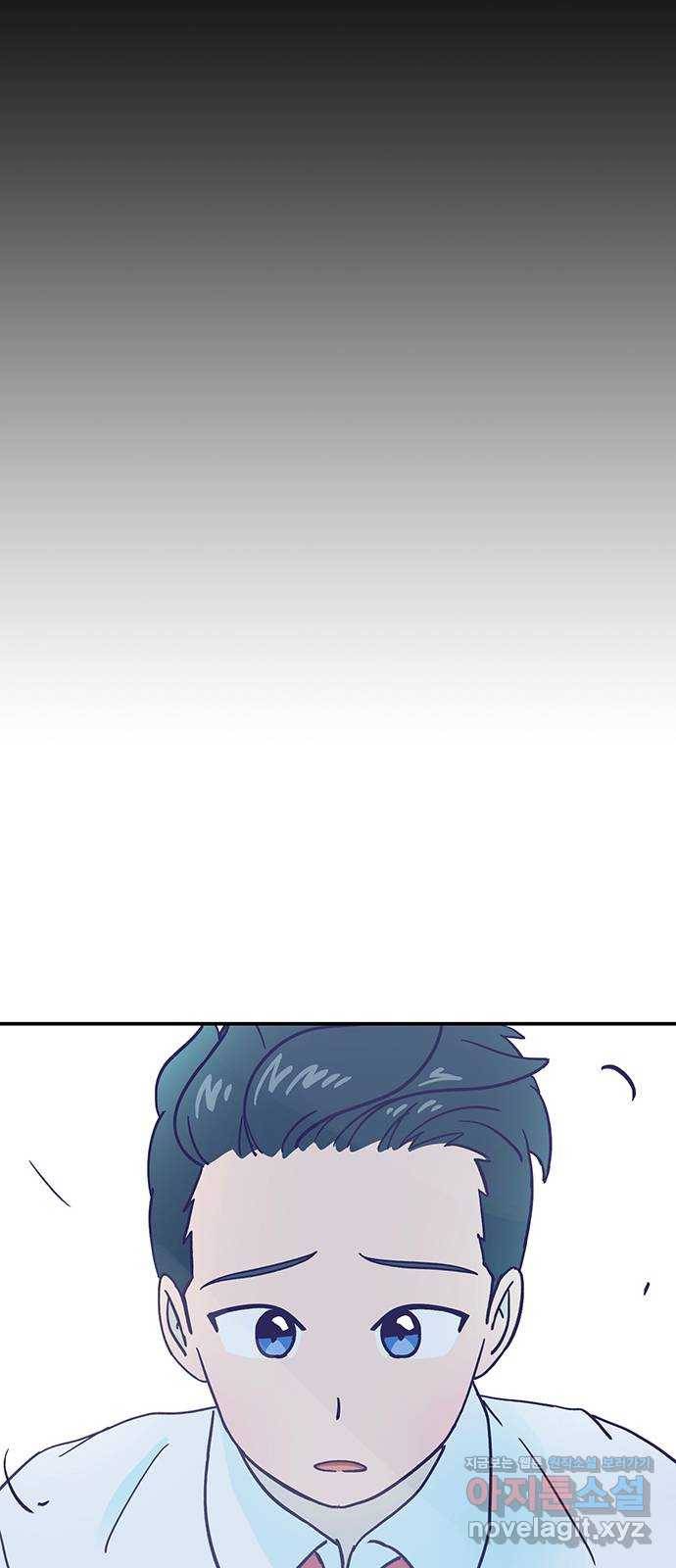무용과 남학생 2부 25화 예무제 16