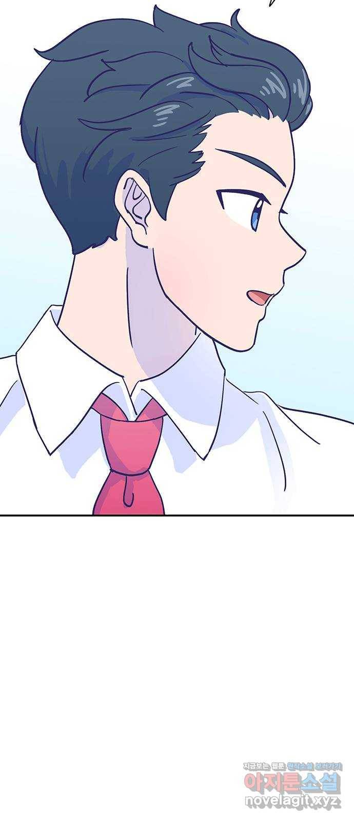 무용과 남학생 2부 25화 예무제 43