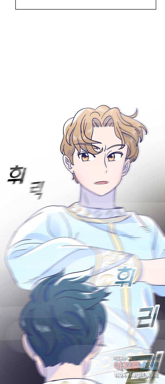 무용과 남학생 2부 25화 예무제 60